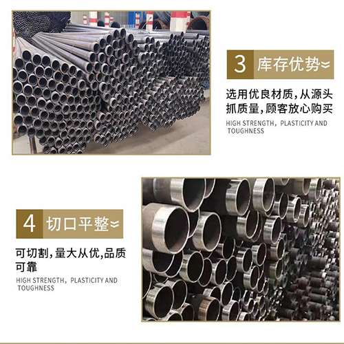 抱由镇桩基声测管的主要用途是什么
