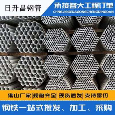 抱由镇声测管桩基现场检测技术规定