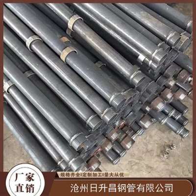 抱由镇最薄的声测管壁厚可以到什么程度