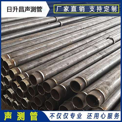 抱由镇声测管外观质量有哪些要求？