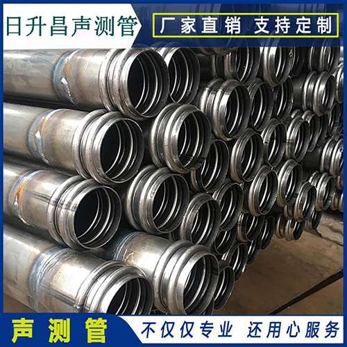 抱由镇声测管现场检测用什么方法？